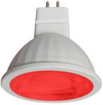 Лампа светодиодная GU5.3 цветная 7Вт