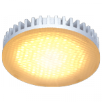 Светодиодная лампа GX53 матовое стекло Золотистая 8.5Вт