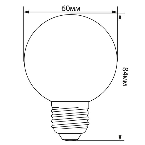 Светодиодная лампа Шар 3Вт Е27 G60 