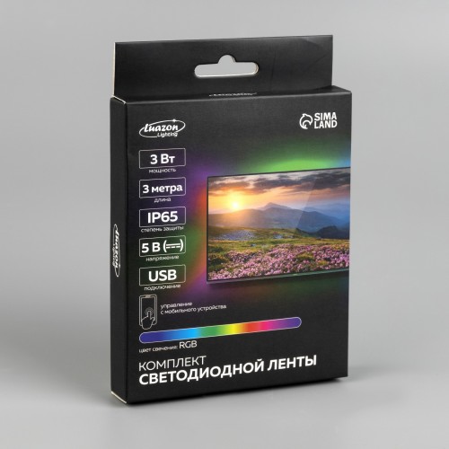 Комплект светодиодной ленты 3м, 30 LED/м, USB, пульт ДУ, RGB